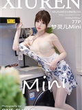 Xiuren Xiuren Network March 19, 2024 NO.8255 Menglinger Mini(78)